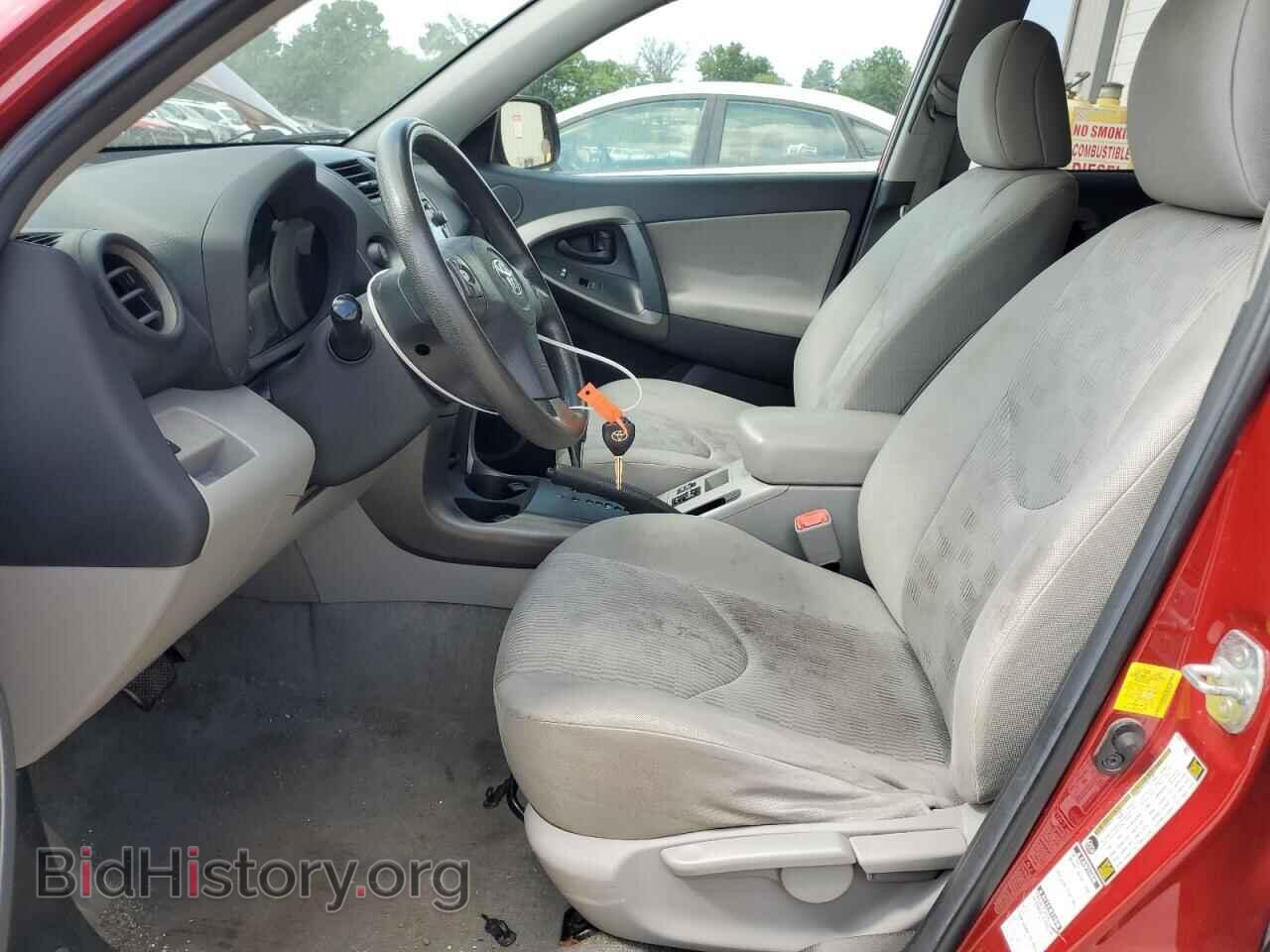 2012 TOYOTA RAV4 - VIN: 2T3BF4DV4CW184475 - Фото 7