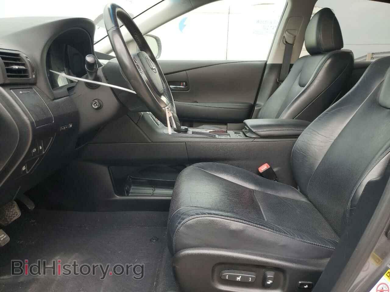2013 LEXUS RX350 - VIN: 2T2ZK1BA5DC123278 - Фото 7