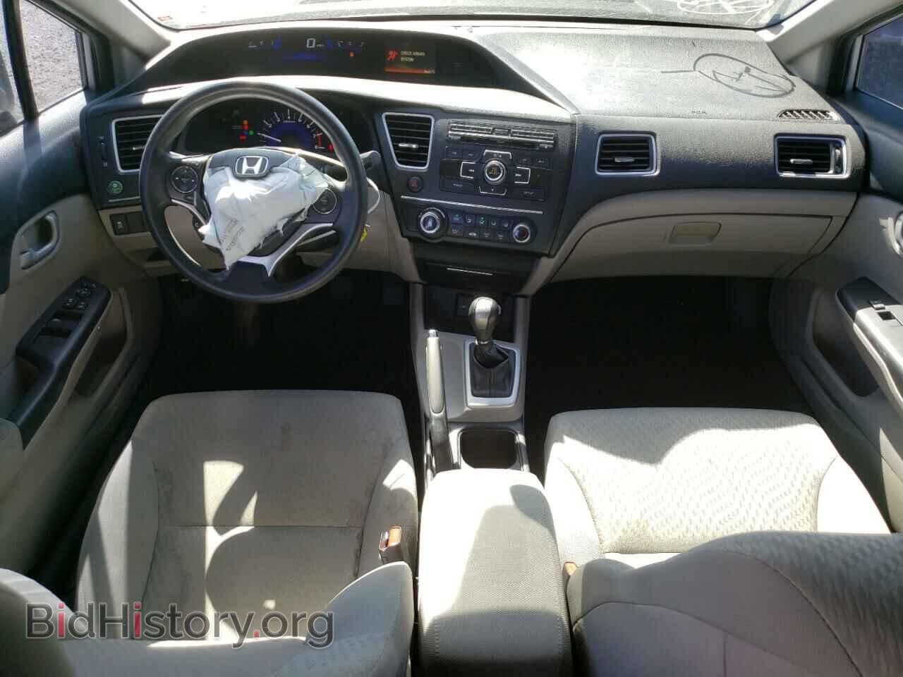 2015 HONDA CIVIC - VIN: 2HGFB2E52FH519786 - Фото 8