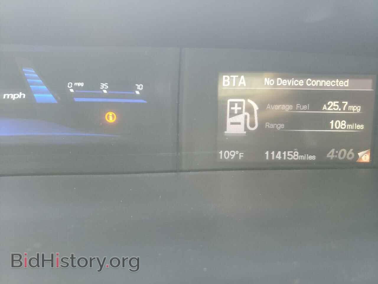 2015 HONDA CIVIC - VIN: 2HGFB2E52FH519786 - Фото 9