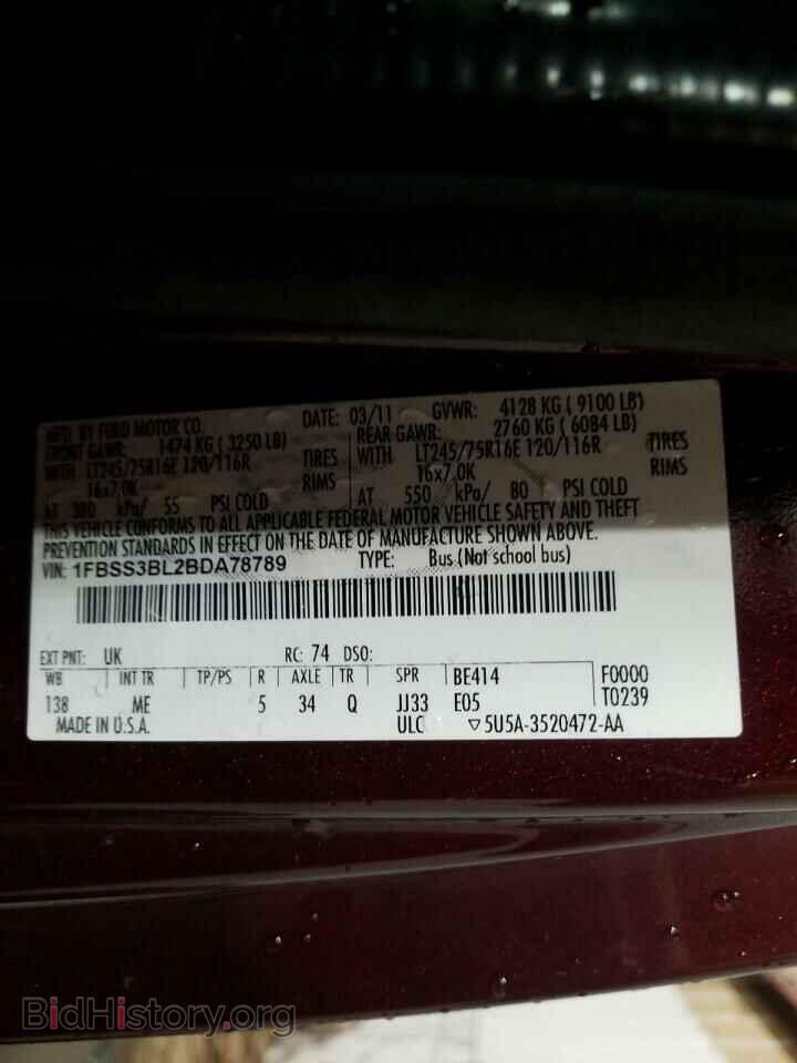 2011 FORD ECONOLINE - VIN: 1FBSS3BL2BDA78789 - Photo 10