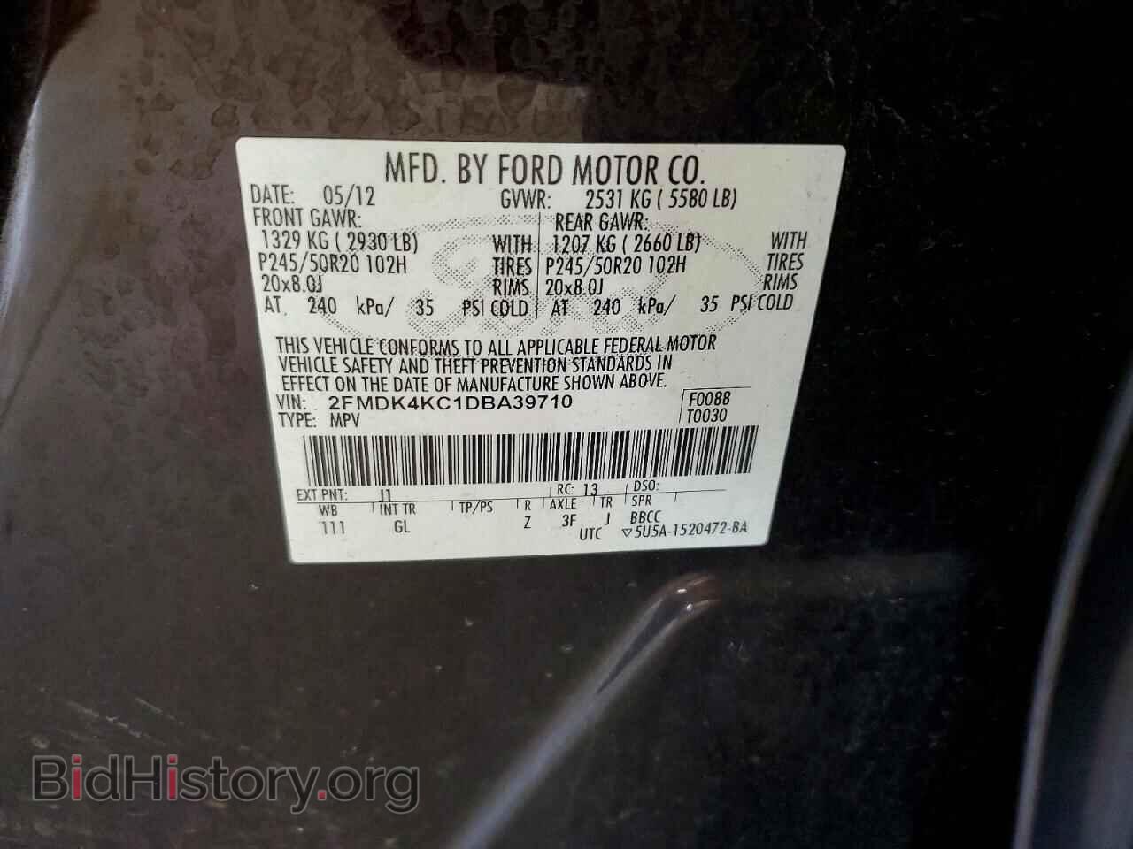 2013 FORD EDGE - VIN: 2FMDK4KC1DBA39710 - Photo 13