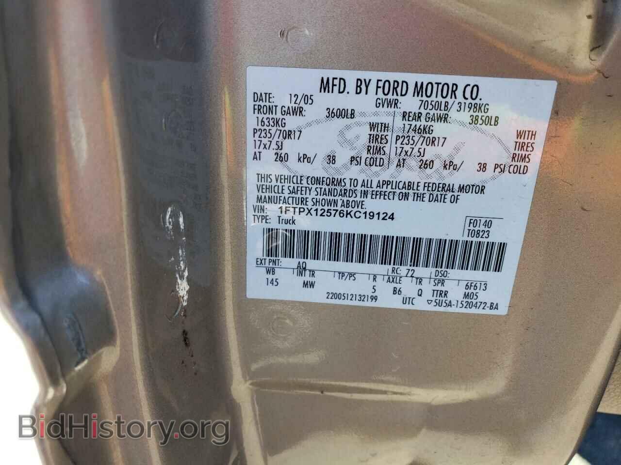 2006 FORD All Models - VIN: 1FTPX12576KC19124 - Photo 12
