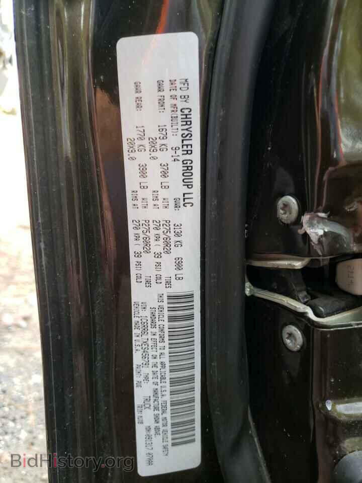 2014 RAM 1500 - VIN: 1C6RR6LTXES456791 - Photo 10
