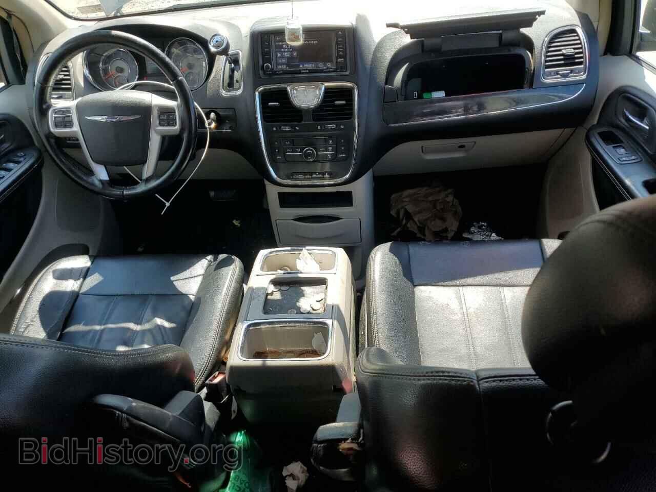 2016 CHRYSLER MINIVAN - VIN: 2C4RC1BG0GR141018 - Photo 8
