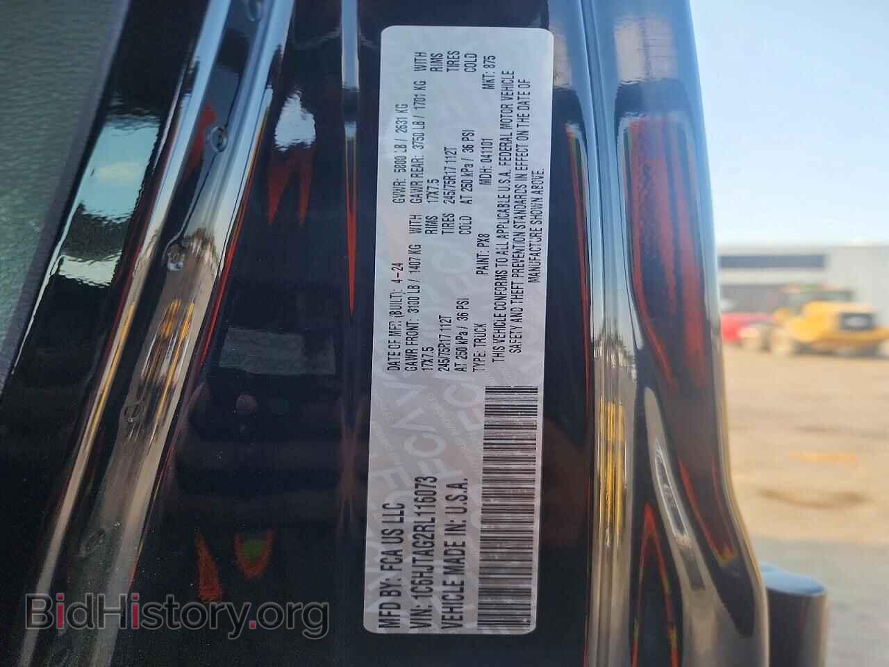 2024 JEEP GLADIATOR - VIN: 1C6HJTAG2RL116073 - Photo 12
