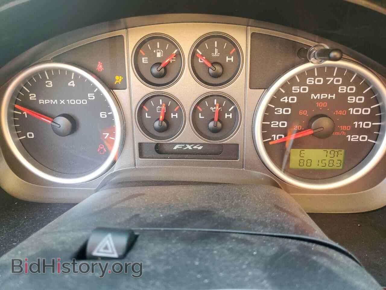 2005 FORD All Models - VIN: 1FTPX14535KD24965 - Photo 9