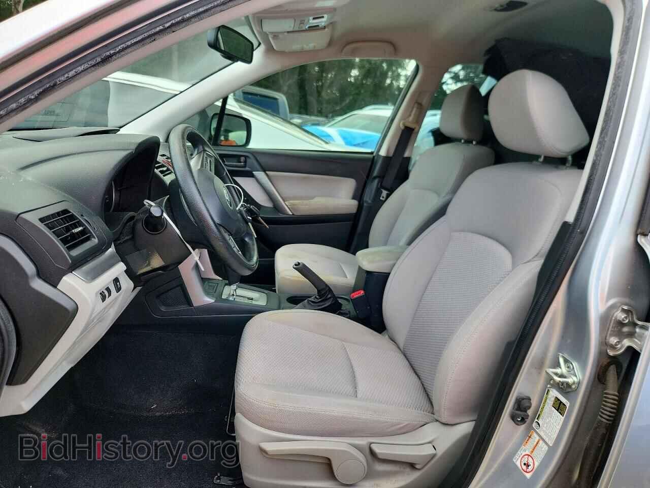 2015 SUBARU FORESTER - VIN: JF2SJABC4FH596096 - Photo 7
