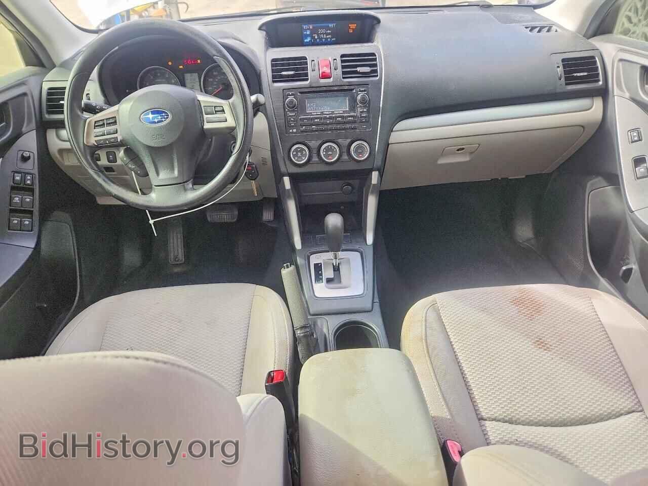 2015 SUBARU FORESTER - VIN: JF2SJABC4FH596096 - Photo 8