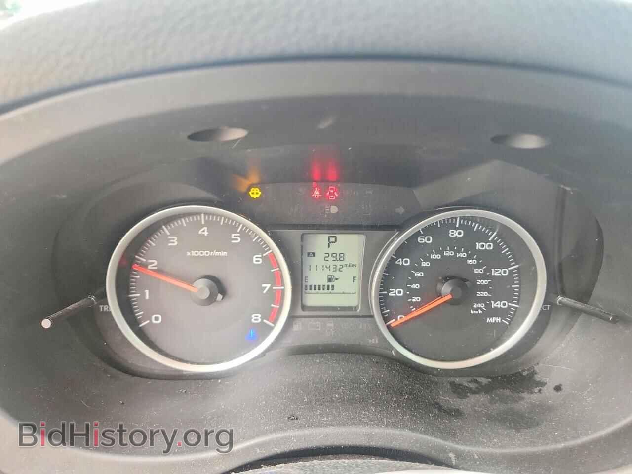 2015 SUBARU FORESTER - VIN: JF2SJABC4FH596096 - Photo 9