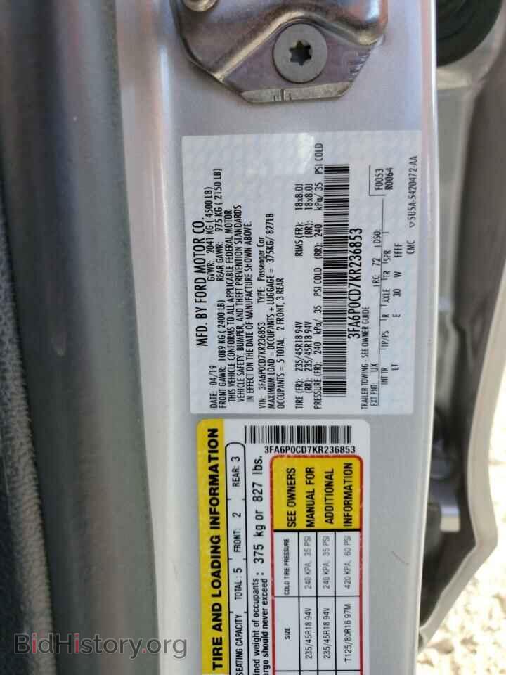 2019 FORD ALL Models - VIN: 3FA6P0CD7KR236853 - Фото 12