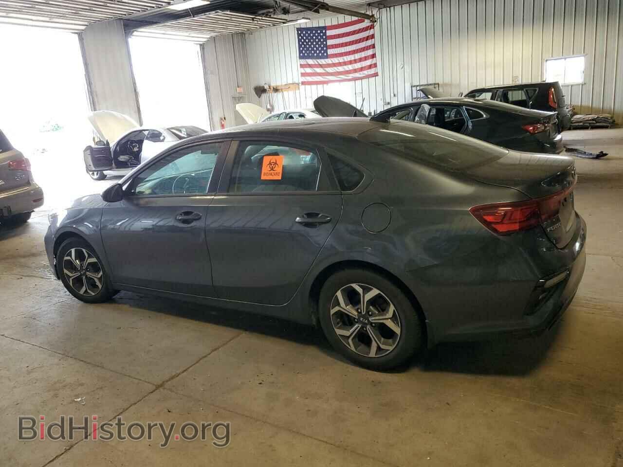 2020 KIA FORTE - VIN: 3KPF24AD2LE185063 - Фото 2