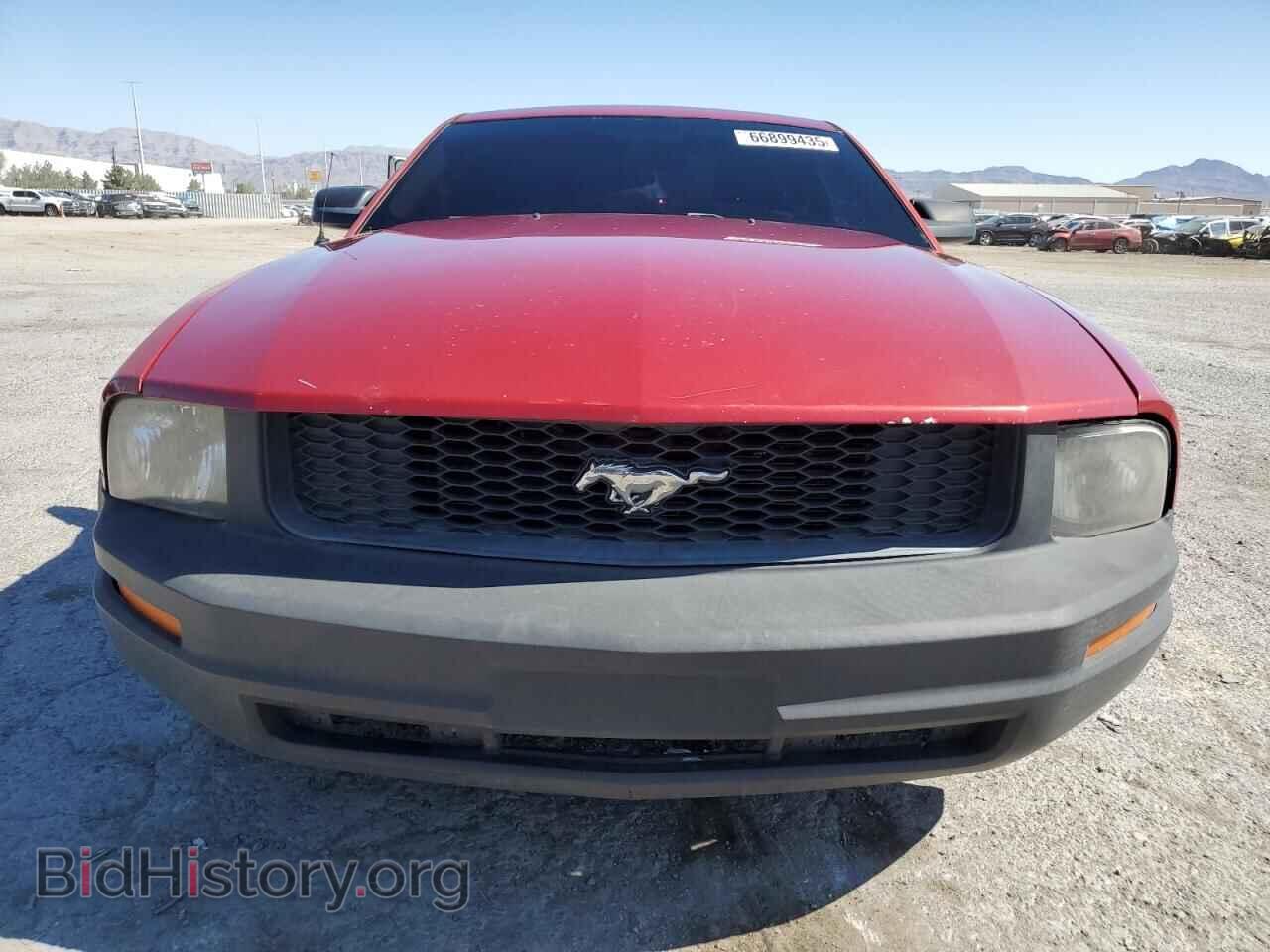 2008 FORD ALL Models - VIN: 1ZVHT80N685120496 - Фото 5