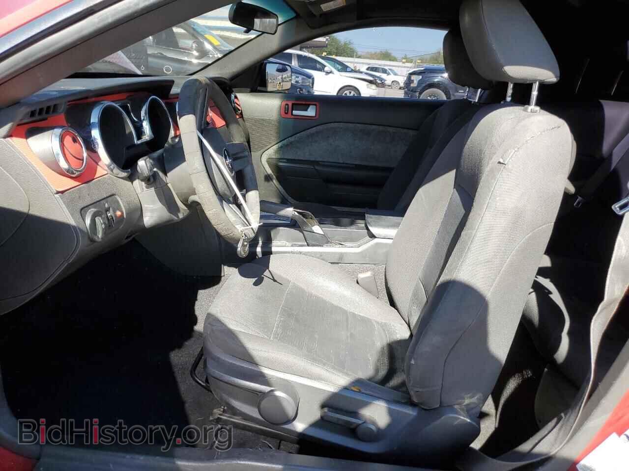 2008 FORD ALL Models - VIN: 1ZVHT80N685120496 - Фото 7