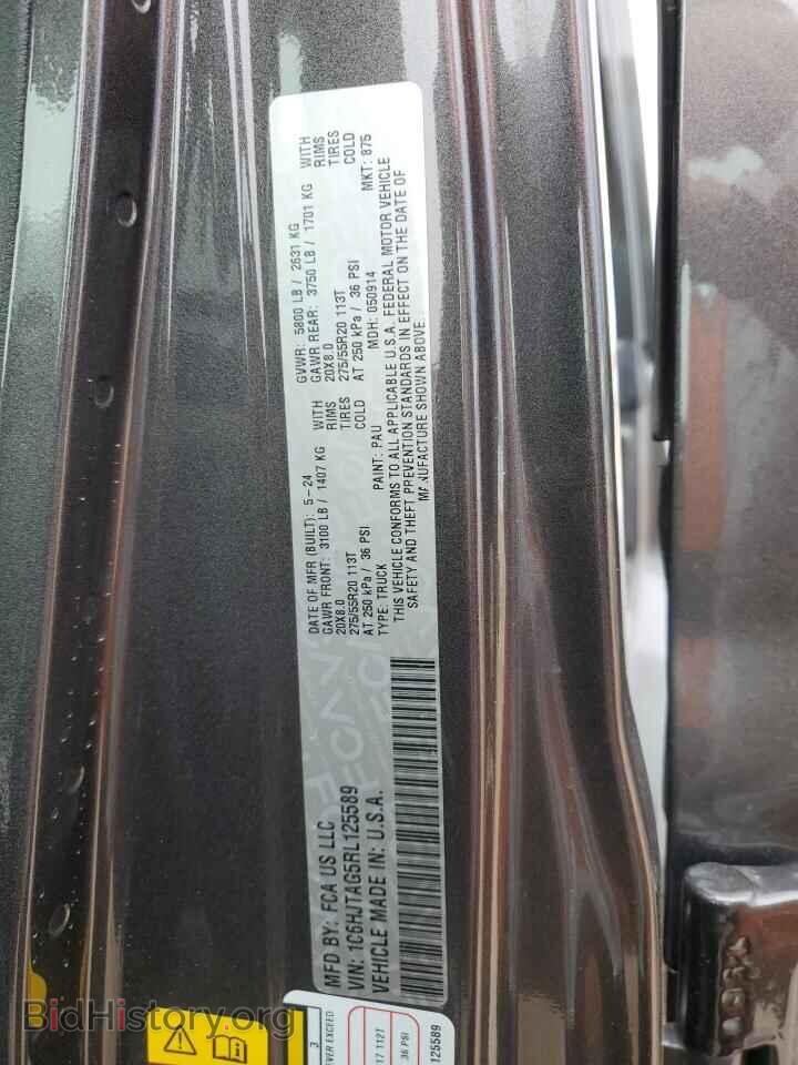 2024 JEEP GLADIATOR - VIN: 1C6HJTAG5RL125589 - Фото 12