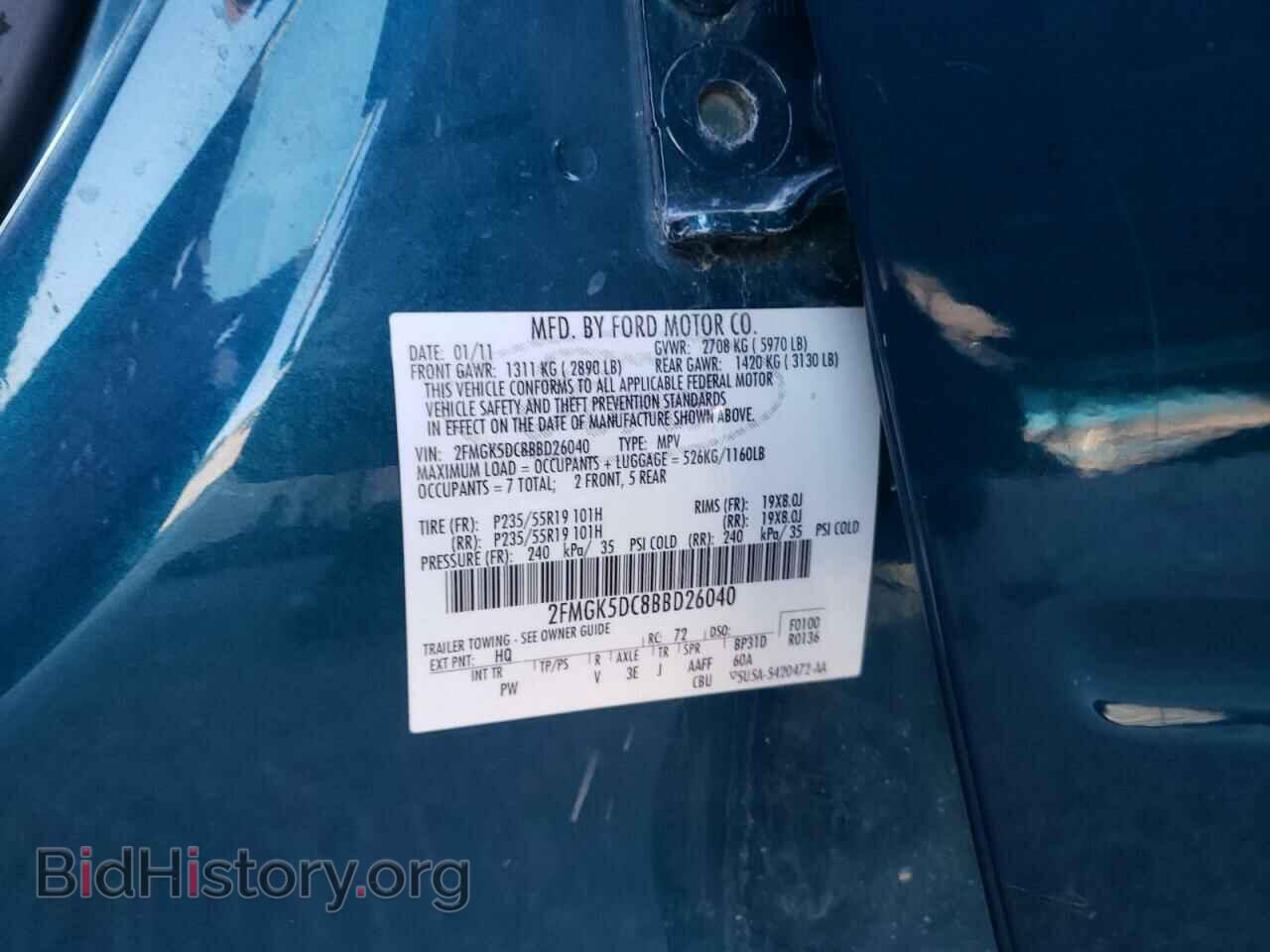 2011 FORD FLEX - VIN: 2FMGK5DC8BBD26040 - Photo 13