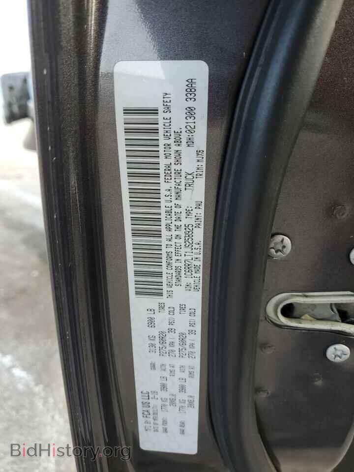 2018 RAM 1500 - VIN: 1C6RR7LT1JS258925 - Photo 12