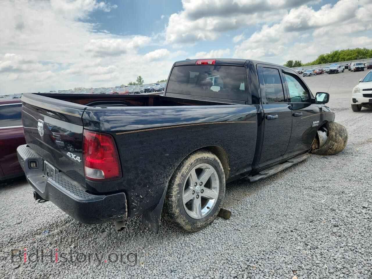 2015 RAM 1500 - VIN: 1C6RR7FG5FS526901 - Фото 3