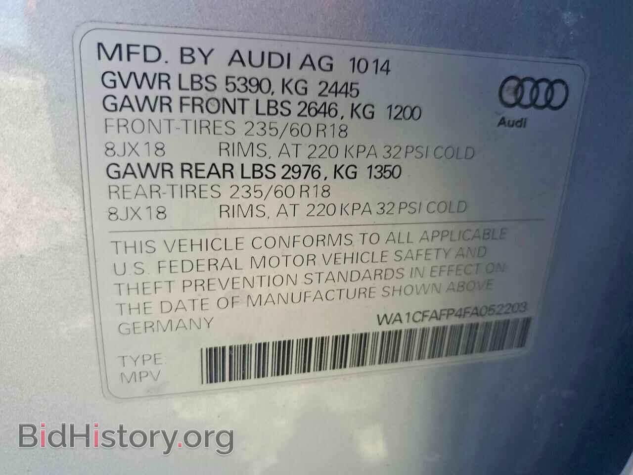 2015 AUDI Q5 - VIN: WA1CFAFP4FA052203 - Photo 13