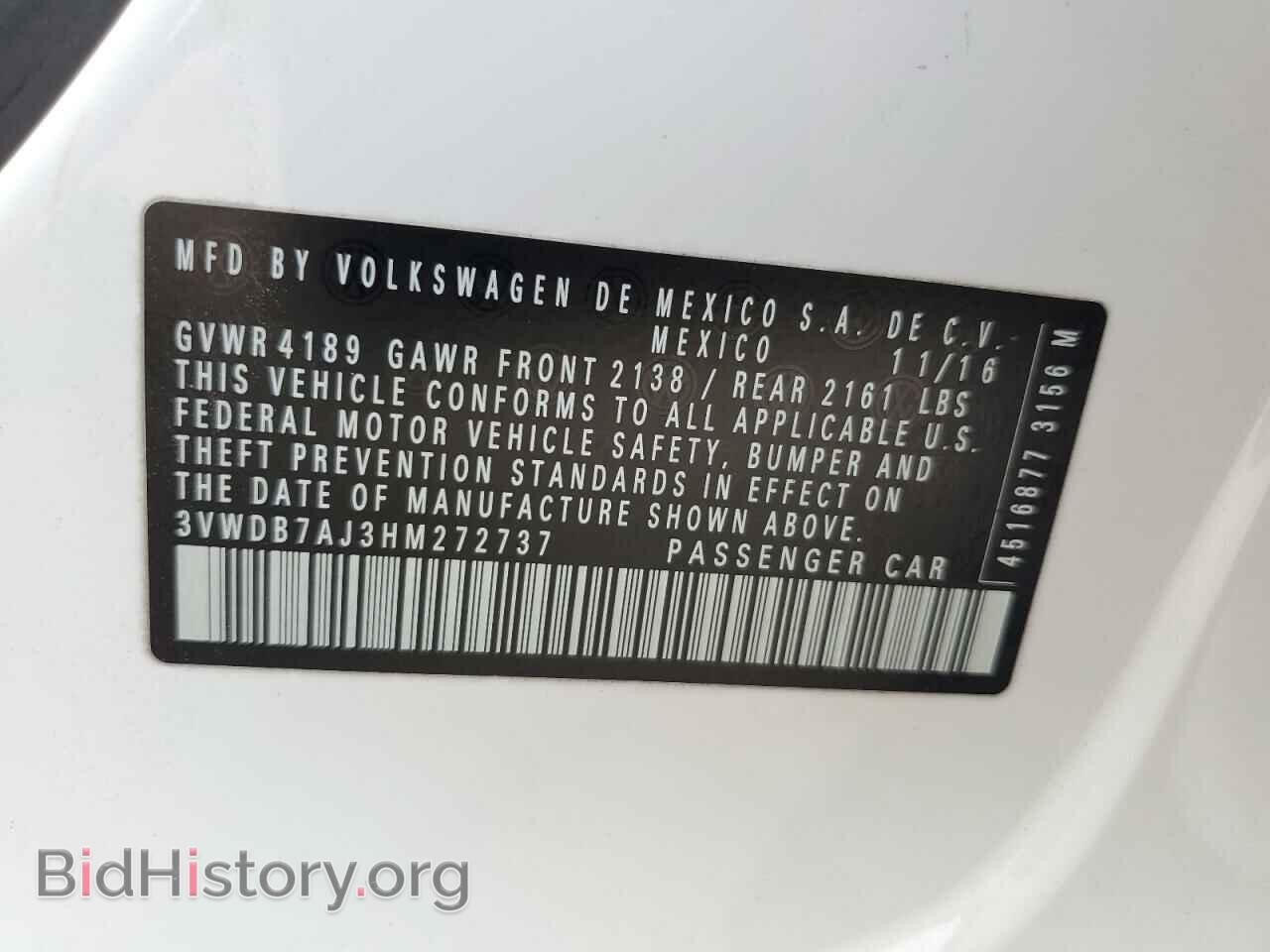 2017 VOLKSWAGEN JETTA - VIN: 3VWDB7AJ3HM272737 - Фото 12