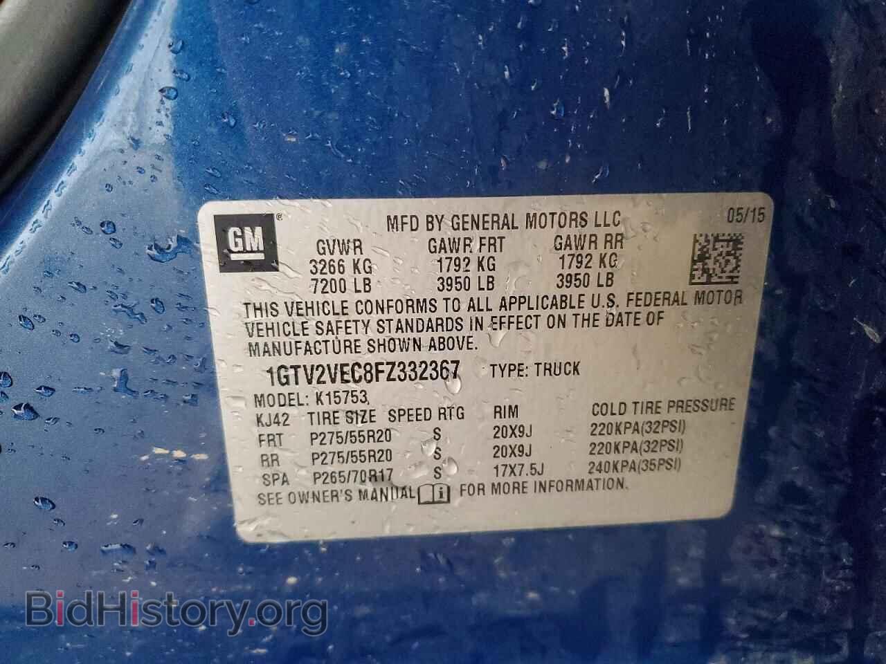 2015 GMC SIERRA - VIN: 1GTV2VEC8FZ332367 - Фото 12