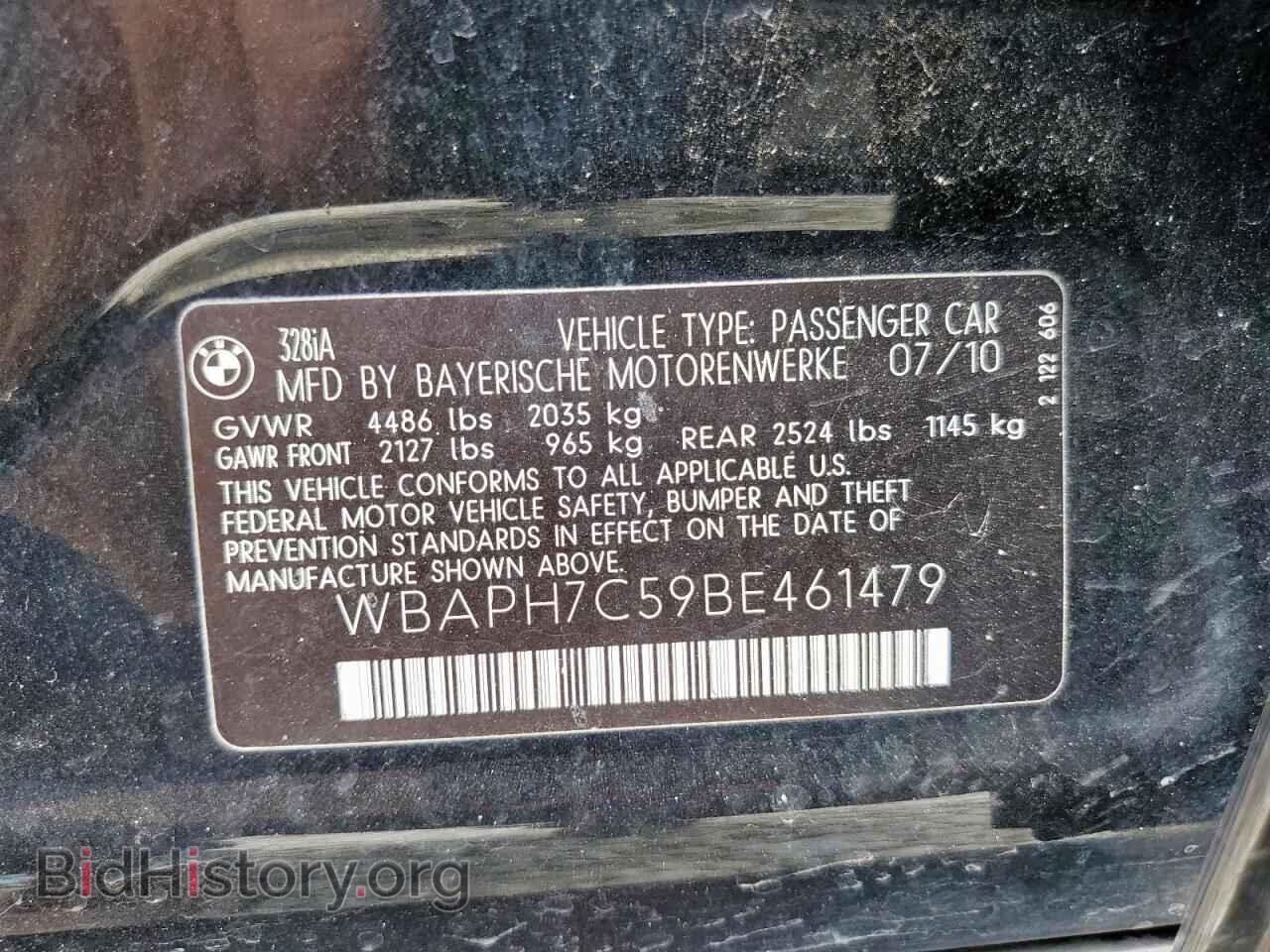 2011 BMW 3 SERIES - VIN: WBAPH7C59BE461479 - Фото 13