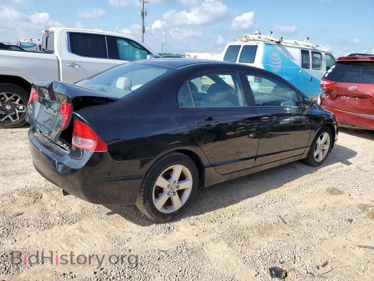 2007 HONDA CIVIC - VIN: 1HGFA16877L019245 - Фото 3