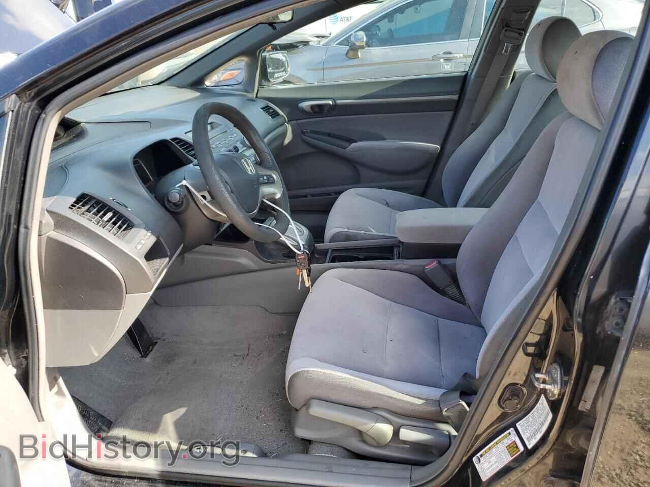 2007 HONDA CIVIC - VIN: 1HGFA16877L019245 - Фото 7
