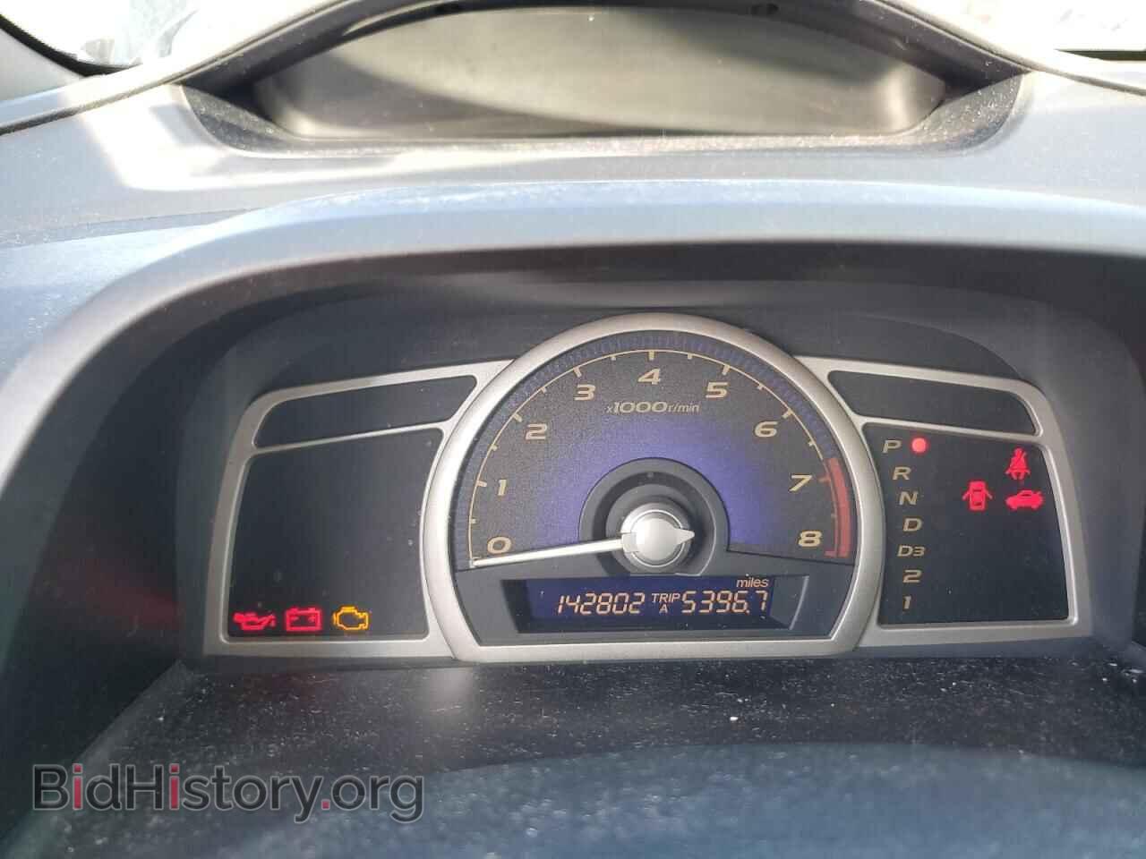 2007 HONDA CIVIC - VIN: 1HGFA16877L019245 - Фото 9