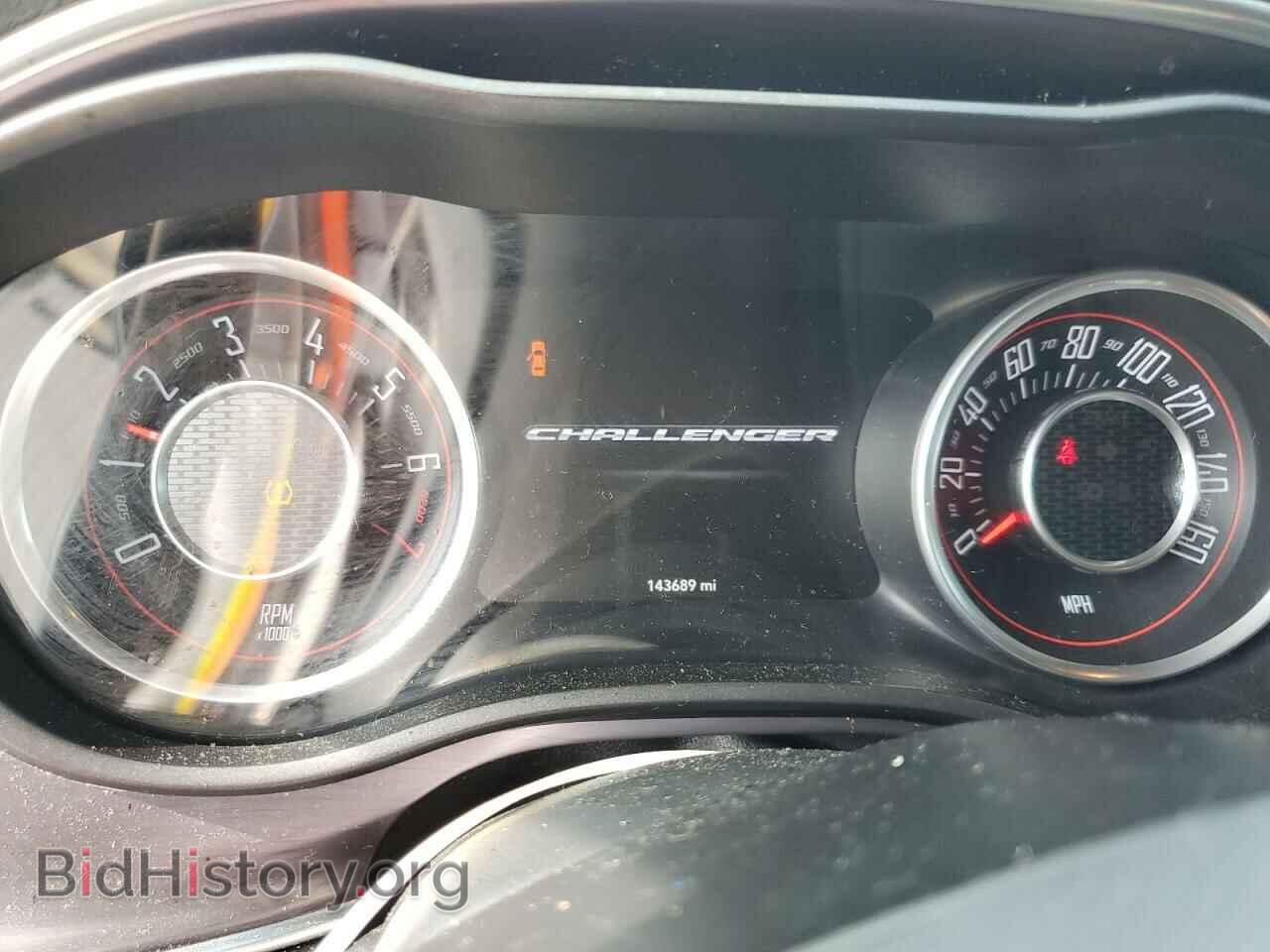 2015 DODGE CHALLENGER - VIN: 2C3CDZAG2FH888289 - Фото 9