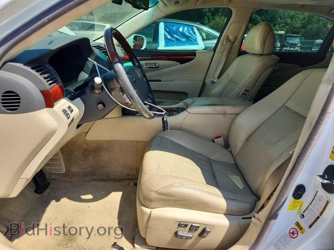 2012 LEXUS LS460 - VIN: JTHGL5EF7C5046656 - Photo 7