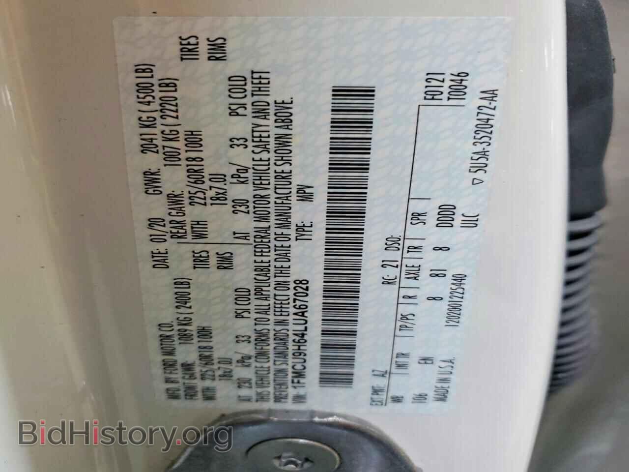 2020 FORD ESCAPE - VIN: 1FMCU9H64LUA67028 - Photo 13