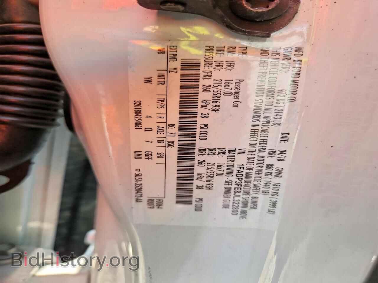 2018 FORD FOCUS - VIN: 1FADP3FE8JL322800 - Фото 12