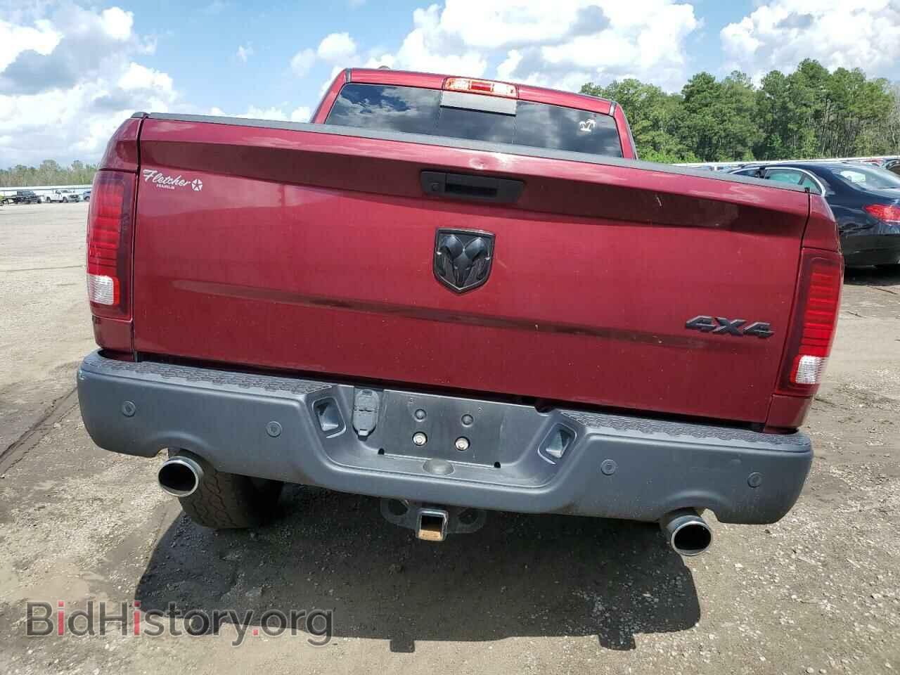 2020 RAM 1500 - VIN: 1C6RR7LT8LS103954 - Фото 6