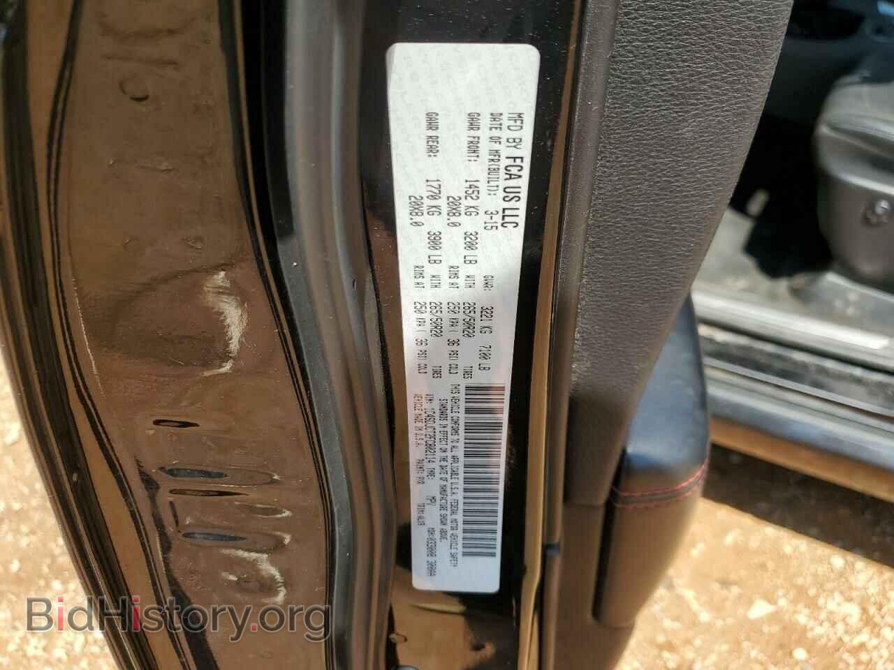 2015 DODGE DURANGO - VIN: 1C4SDJCT2FC802114 - Фото 13
