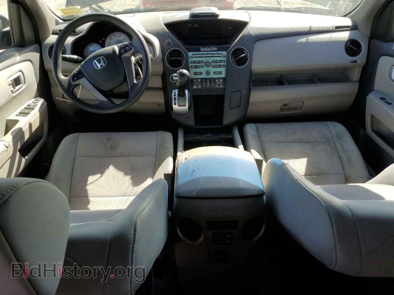 2011 HONDA PILOT - VIN: 5FNYF4H46BB004073 - Photo 8