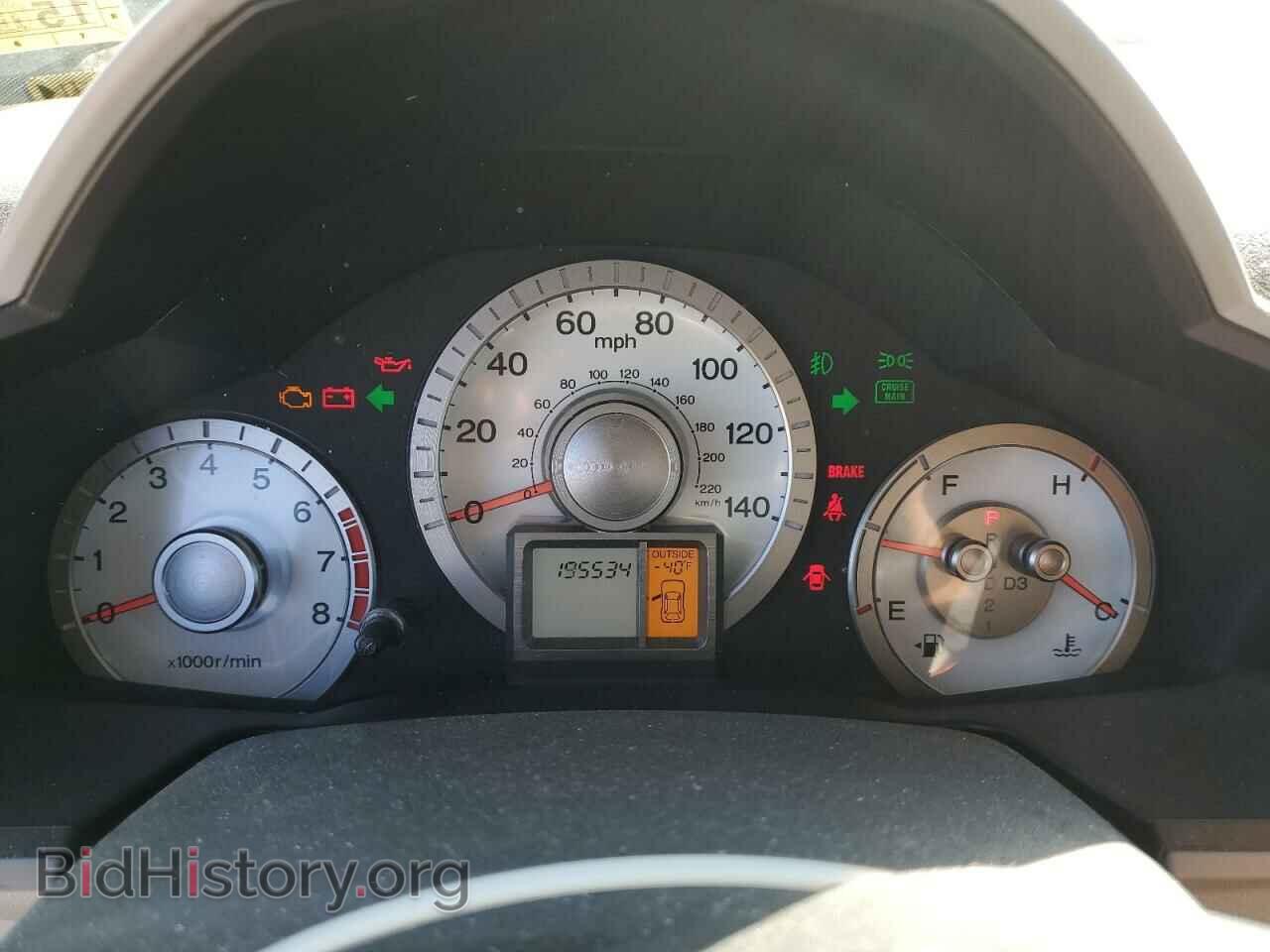 2011 HONDA PILOT - VIN: 5FNYF4H46BB004073 - Photo 9