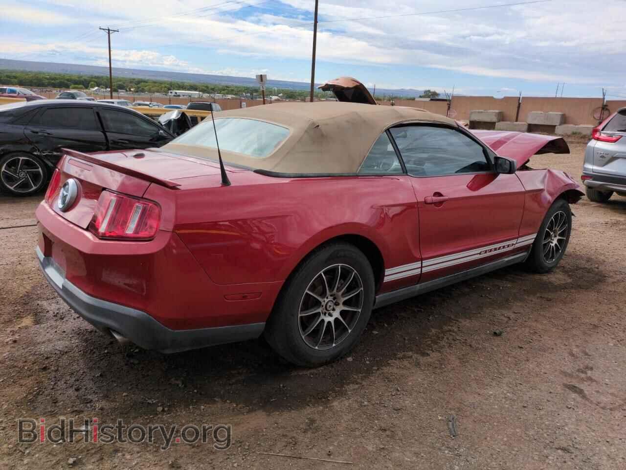 2011 FORD ALL Models - VIN: 1ZVBP8EM2B5126586 - Фото 3