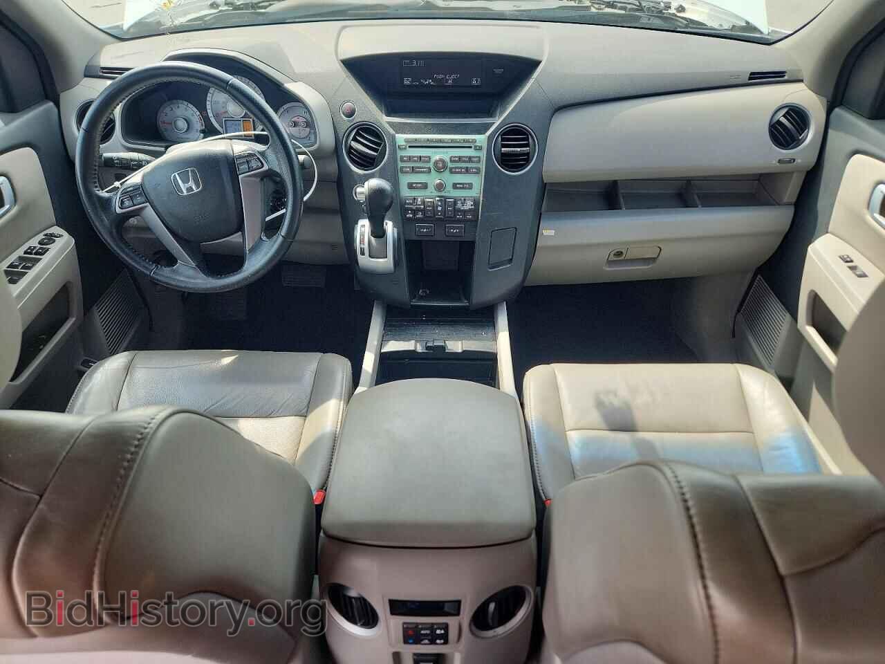2011 HONDA PILOT - VIN: 5FNYF4H56BB067070 - Photo 8