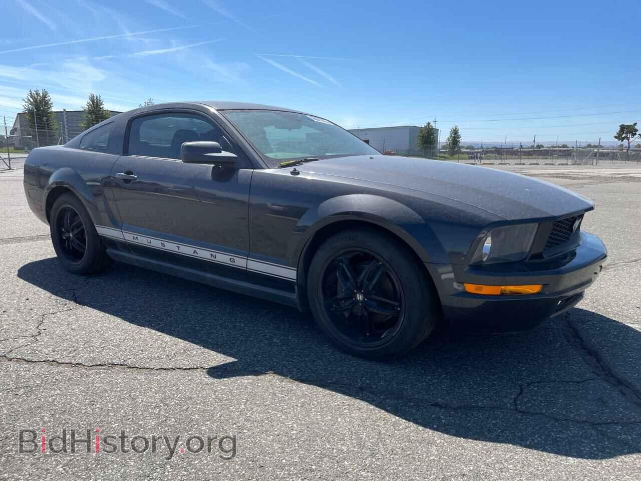 2007 FORD ALL Models - VIN: 1ZVFT80N775342339 - Фото 4