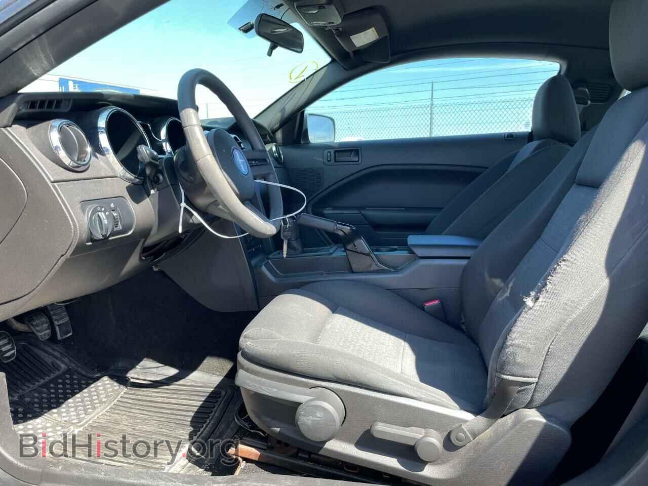 2007 FORD ALL Models - VIN: 1ZVFT80N775342339 - Фото 7