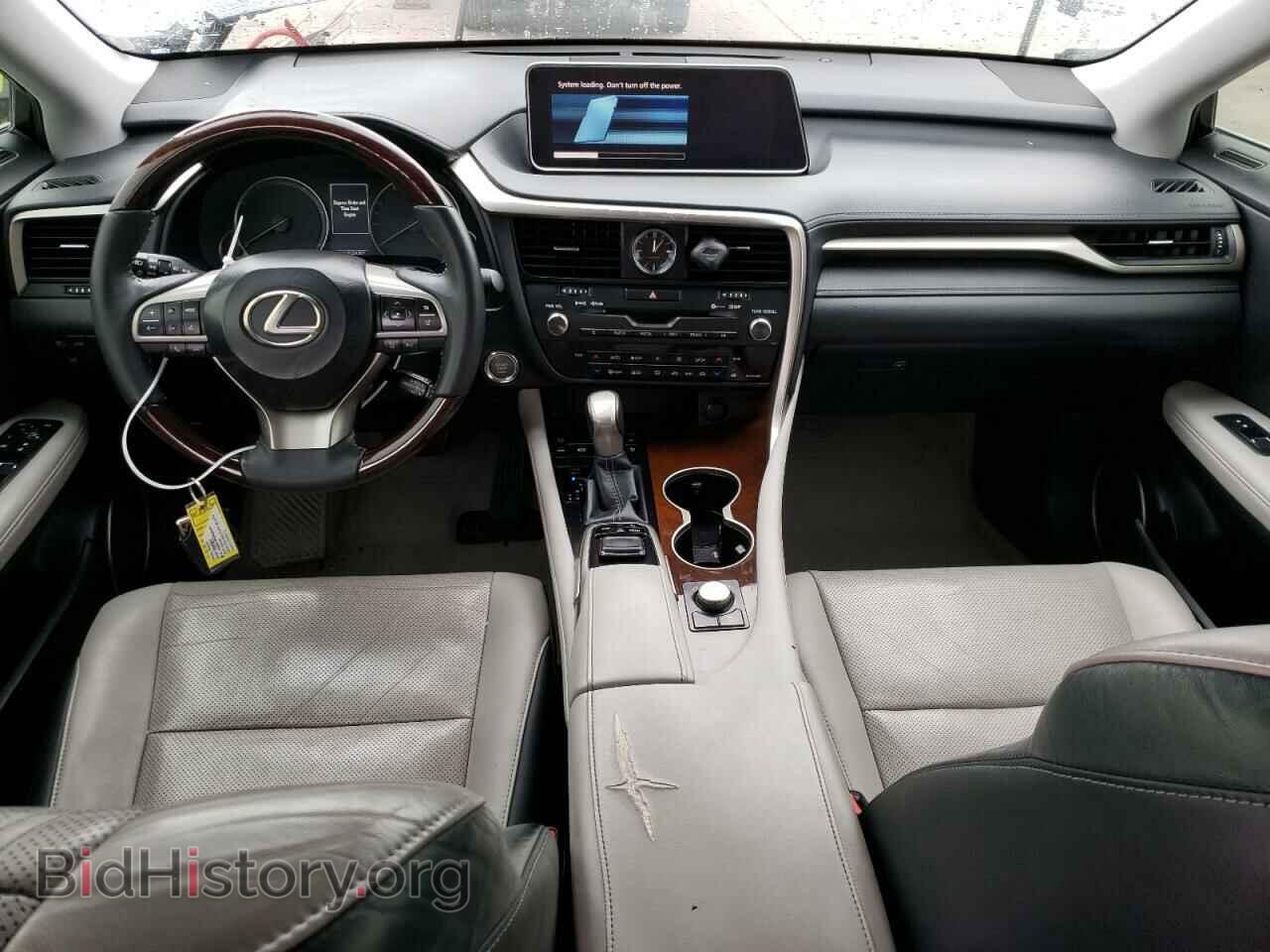 2017 LEXUS RX350 - VIN: 2T2ZZMCA8HC083828 - Фото 8