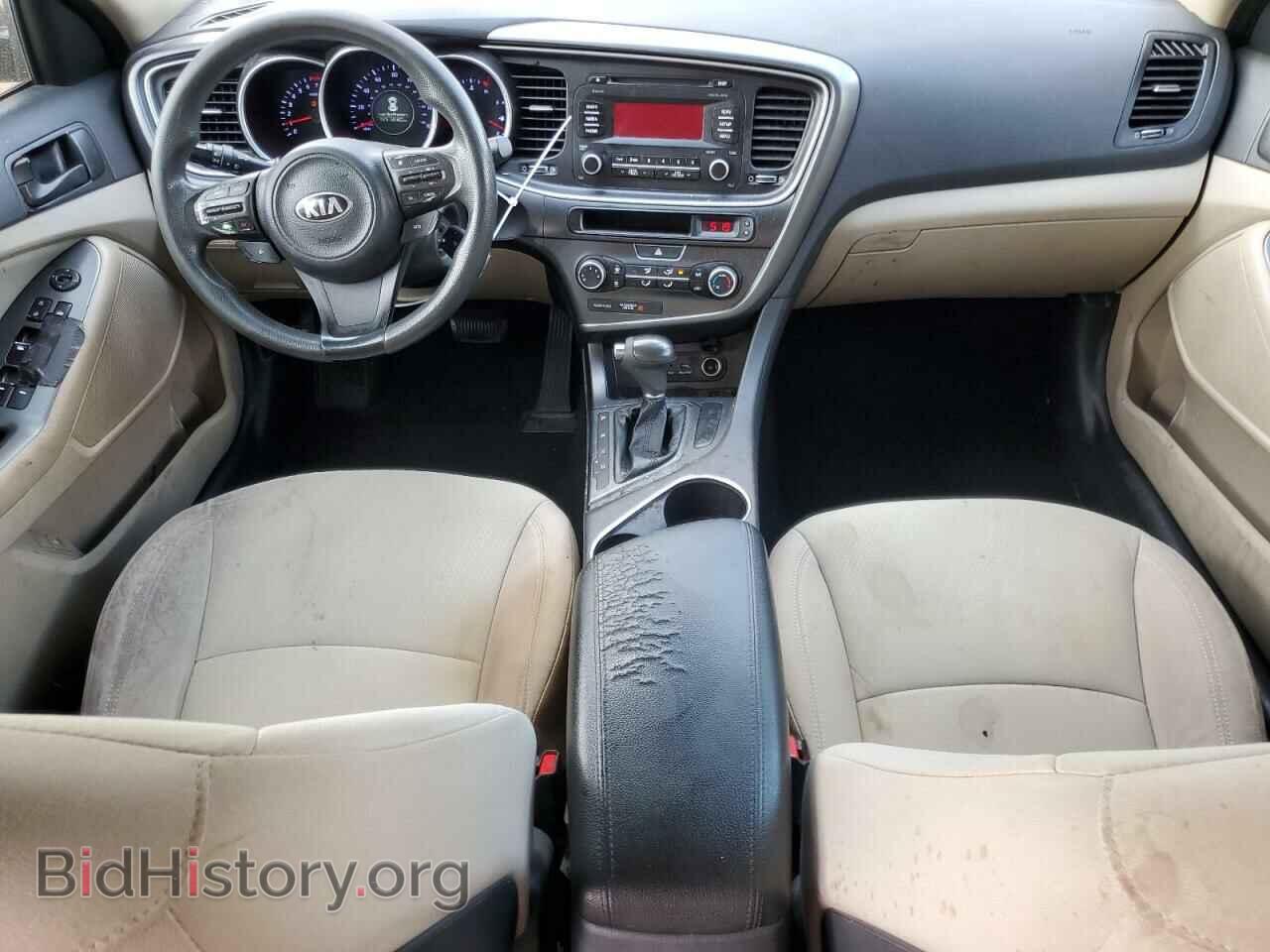 2015 KIA OPTIMA - VIN: KNAGM4A74F5639514 - Фото 8