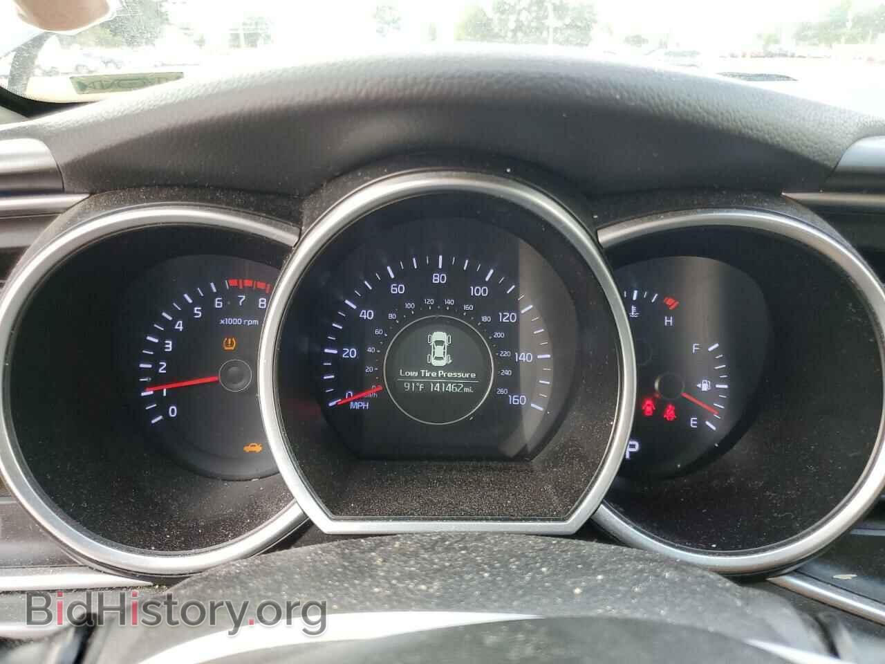 2015 KIA OPTIMA - VIN: KNAGM4A74F5639514 - Фото 9