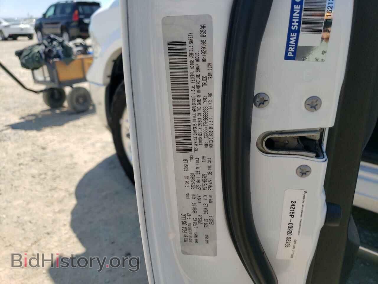 2017 RAM 1500 - VIN: 1C6RR7NT7HS668099 - Фото 12