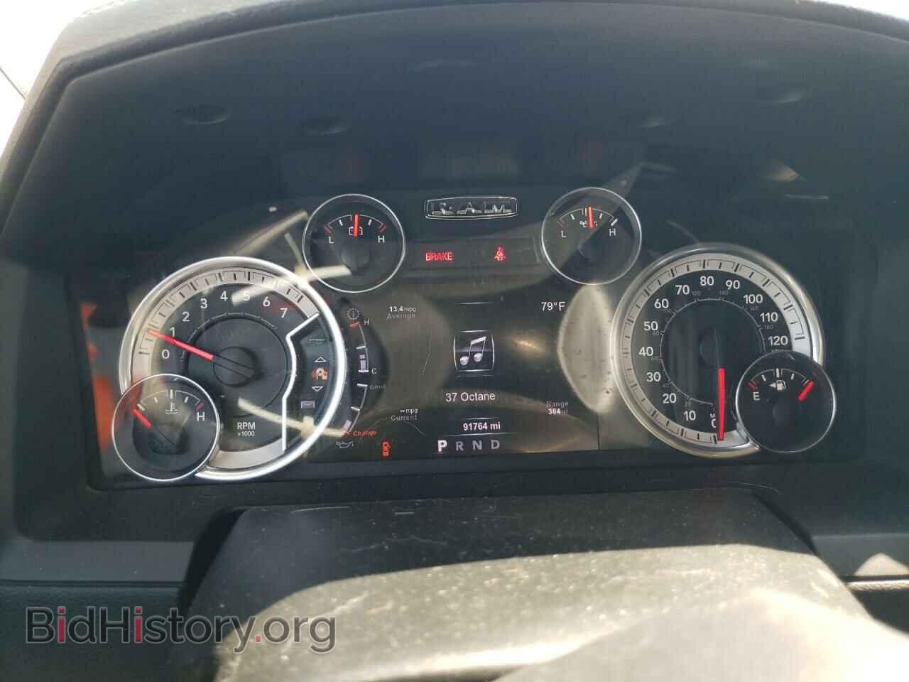 2017 RAM 1500 - VIN: 1C6RR7NT7HS668099 - Фото 9