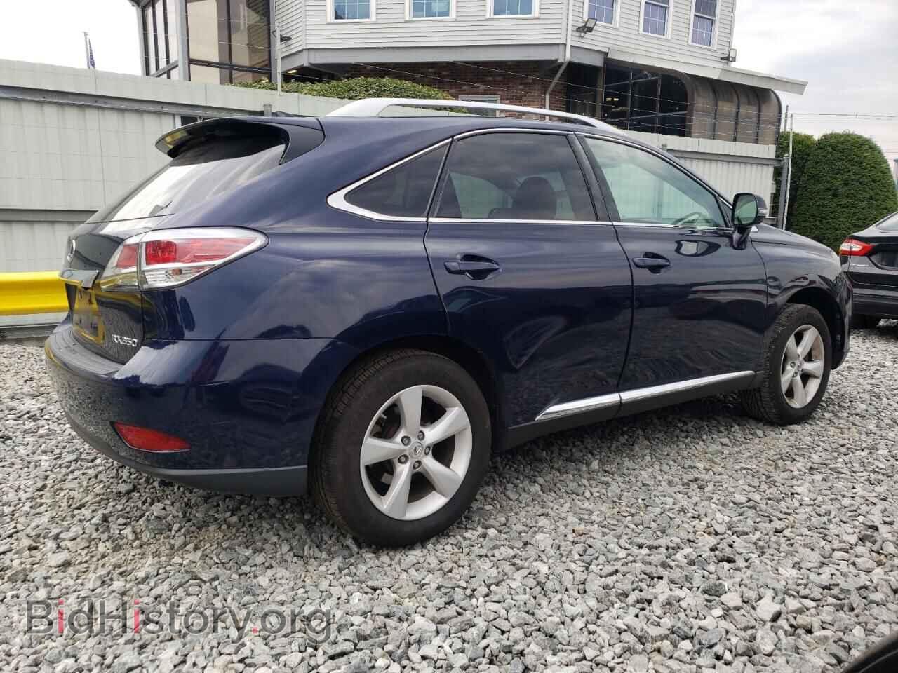 2015 LEXUS RX350 - VIN: 2T2BK1BA5FC298828 - Фото 3