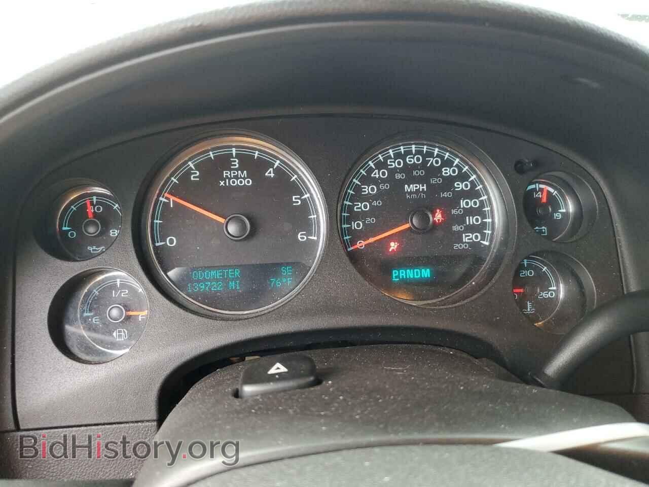2013 GMC YUKON - VIN: 1GKS2CE03DR365341 - Фото 9
