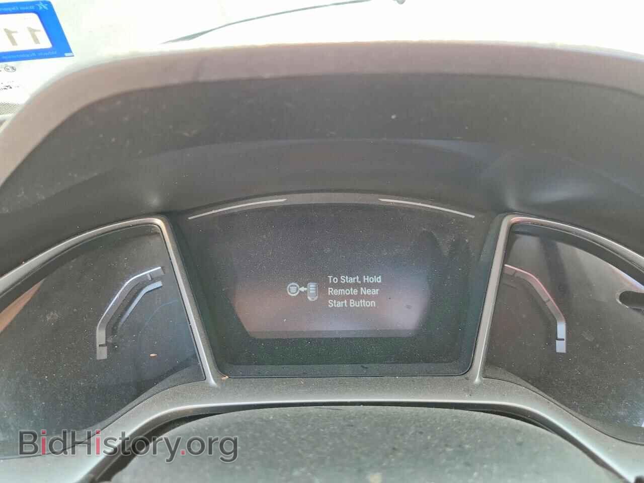 2017 HONDA CIVIC - VIN: 19XFC2F72HE006581 - Photo 9