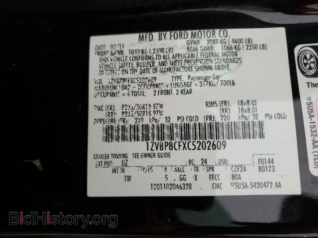 2012 FORD MUSTANG - VIN: 1ZVBP8CFXC5202609 - Фото 10